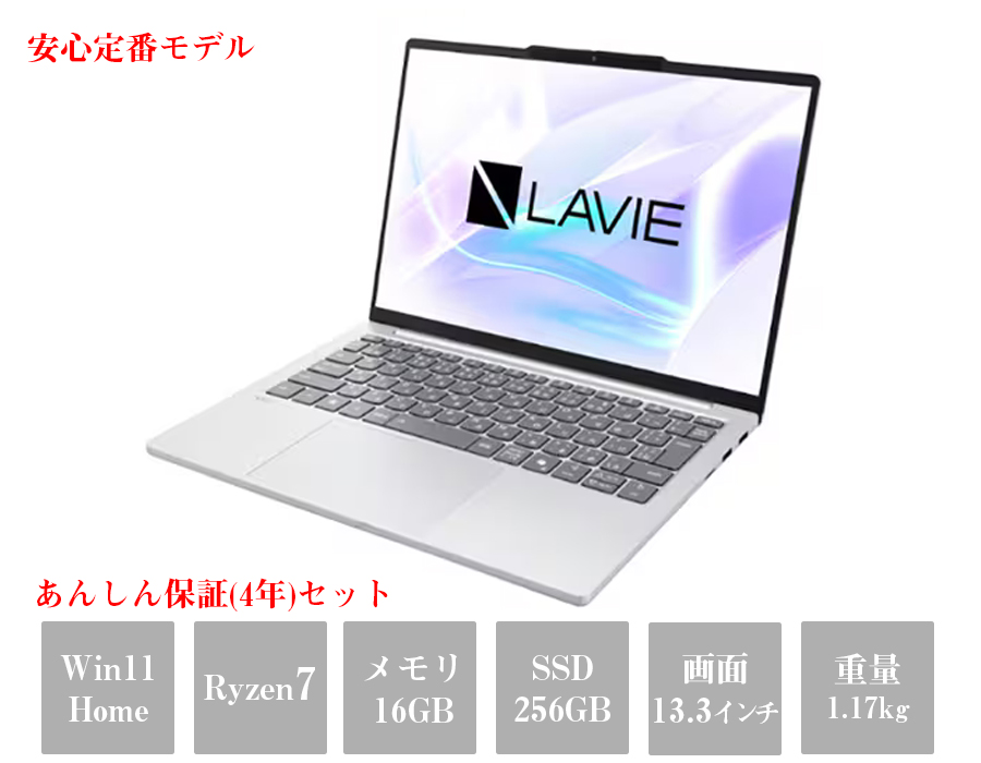 トップページ|九州栄養福祉大学,東筑紫短期大学専用